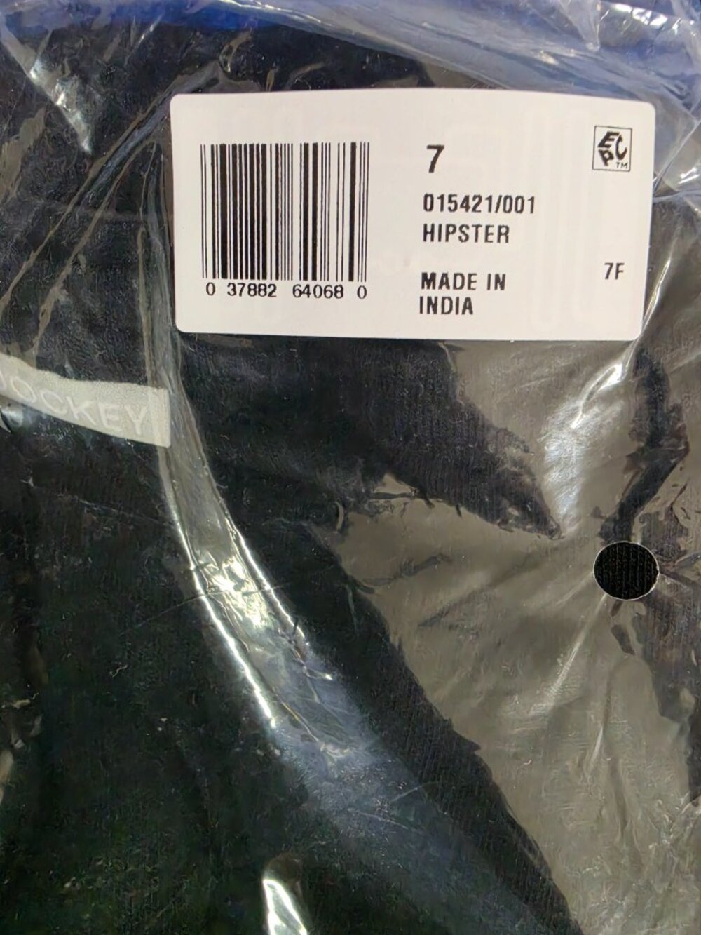 Jockey Elance Black Hipster Panties Size 7 Set of 6 New 🌟 - Picture 2 of 10